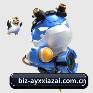 爱游戏下载 APP